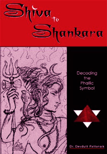Shiva To Shankara: Decoding The Phallic Symbol