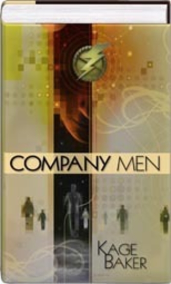 Company Men