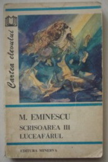 Scrisoarea III ; Luceafărul