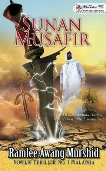 Sunan Musafir