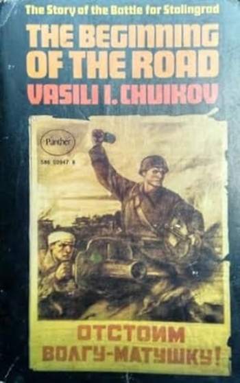 The Beginning Of The Road