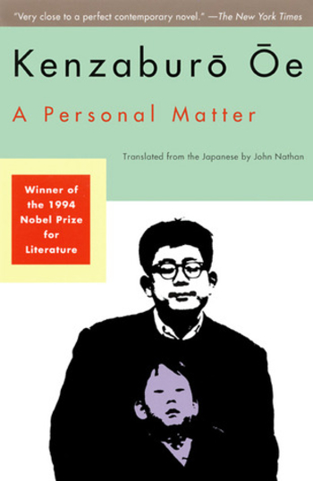 Book A Personal Matter