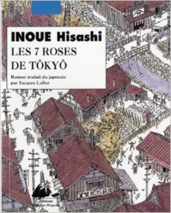 Les 7 Roses De Tôkyô
