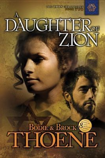 Book A Daughter of Zion