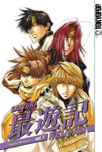 Saiyuki Reload Vol. 7 (Saiyuki Reload, #7)