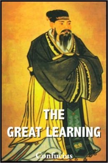 The Great Learning