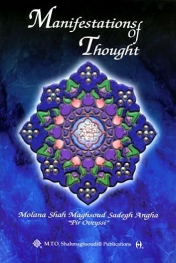 Manifestations of Thought