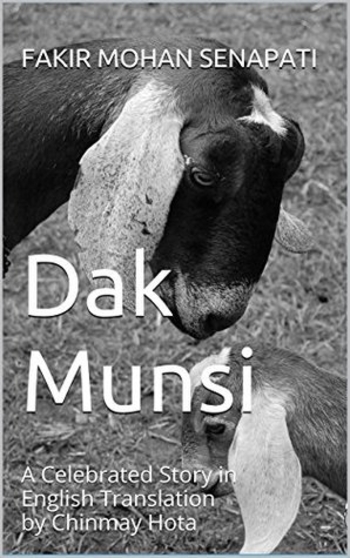Dak Munsi: A Celebrated Story in English Translation by Chinmay Hota
