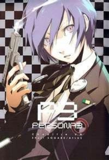 Persona 3