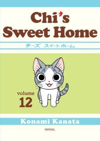 Chi's Sweet Home, Volume 12
