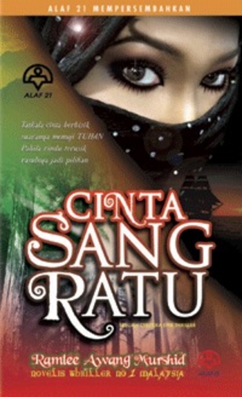 Cinta Sang Ratu
