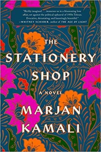 The Stationery Shop