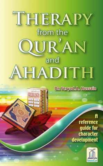 Therapy from the Quran and Hadith