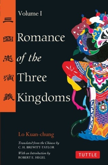 Romance of the Three Kingdoms, Vol. 1 of 2