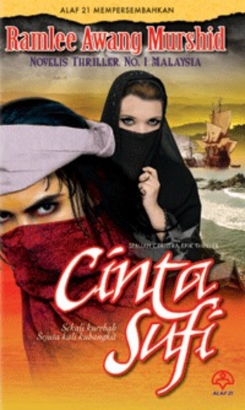 Cinta Sufi