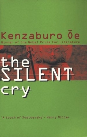 Book The Silent Cry