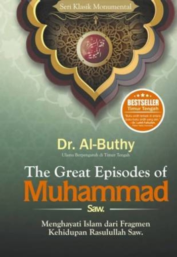 The Great Episodes of Muhammad saw