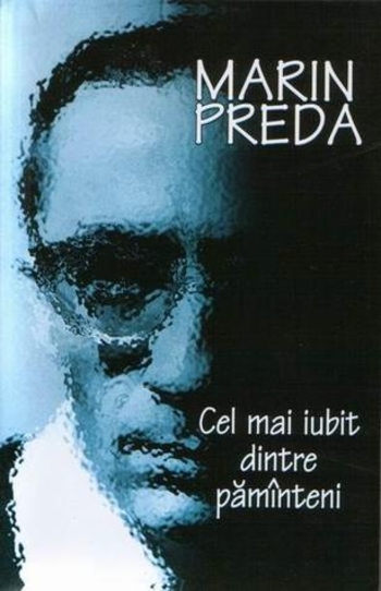 Cel mai iubit dintre pământeni