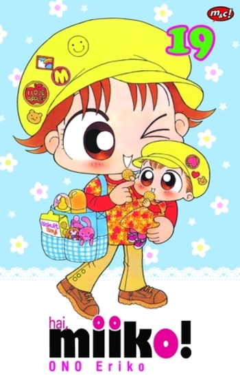 Hai, Miiko! Vol. 19