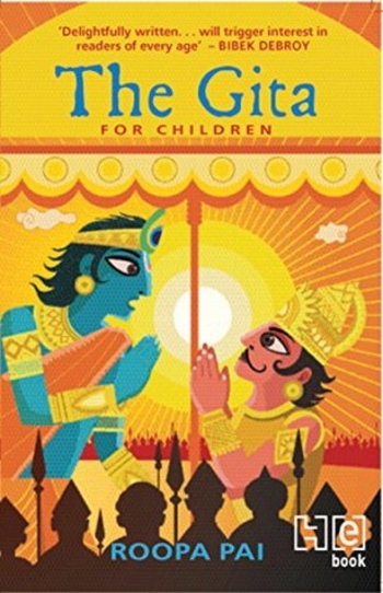 The Gita For Children (IN)