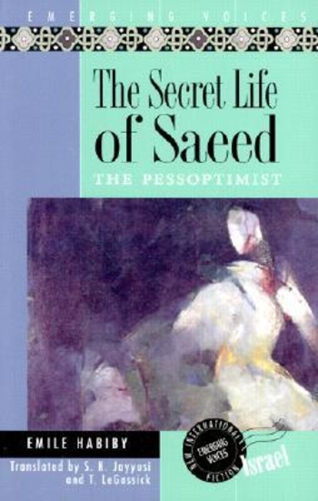 The Secret Life of Saeed: The Pessoptimist