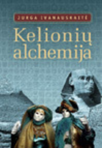 Kelionių alchemija