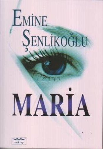 ماريا