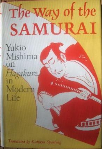 Way Of The Samurai