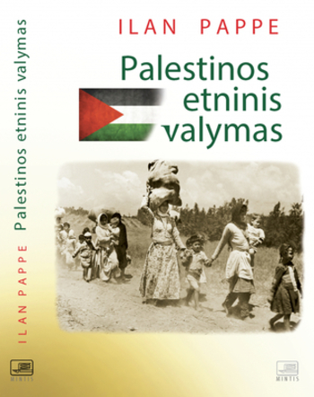 Palestinos etninis valymas