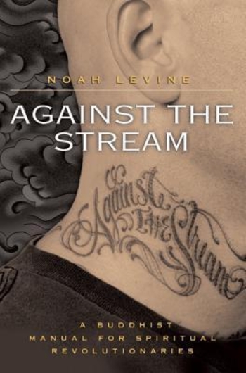 Book Against the Stream