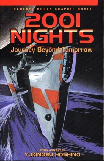 2001 Nights: Journey Beyond Tomorrow