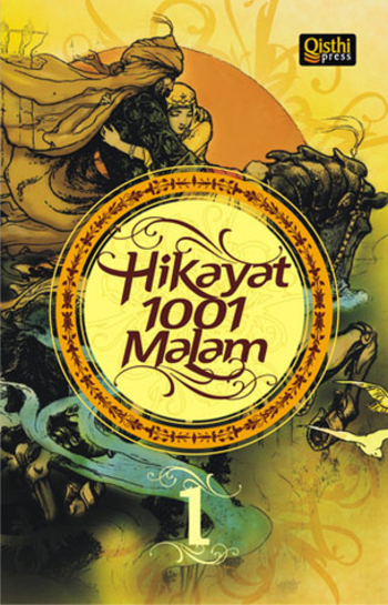 Hikayat 1001 Malam Jilid 1 dari 4