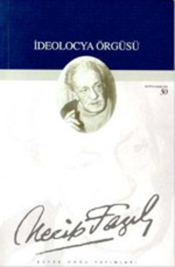 İdeolocya Örgüsü