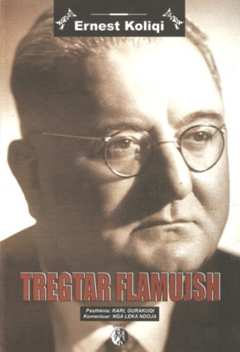 Tregtar flamujsh