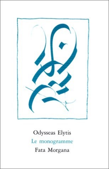 Le Monogramme