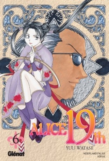 Alice 19th, Volume 6