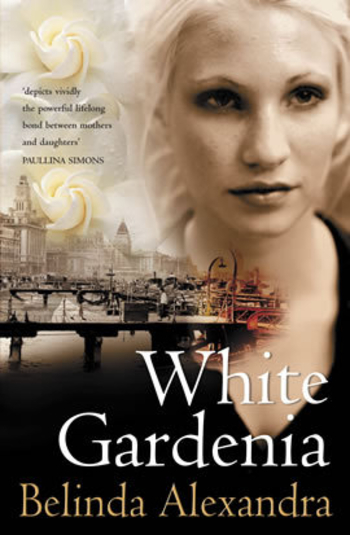 White Gardenia
