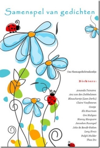 Samenspel van gedichten