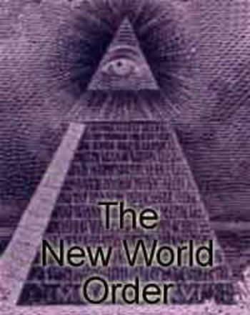 ماذا تعرف عن الماسونية ؟