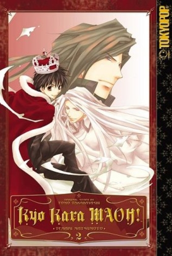 Kyo Kara MAOH!, Volume 02