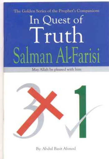 Salman Al-Farsi May Allah be Pleased with Him