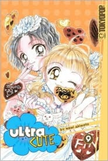 Ultra Cute, Vol. 9
