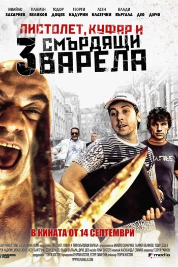 Pistol, Suitcase and Three Stinking Barrels