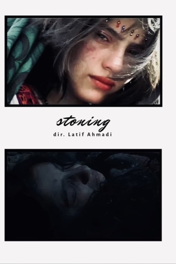 Stoning