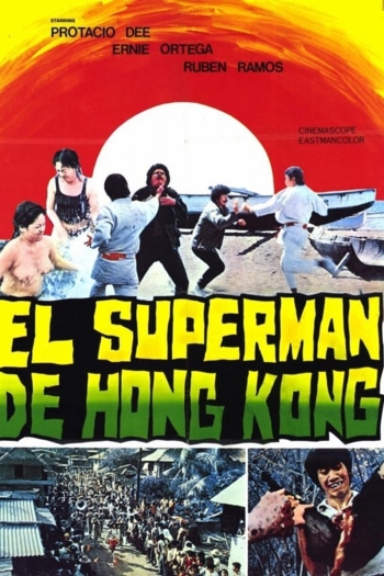 Hong Kong Superman