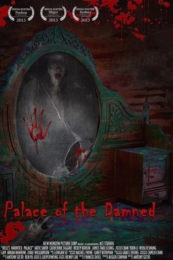 Palace of the Damned