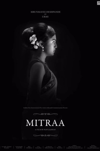 Mitraa