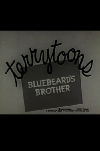Bluebeard's Brother
