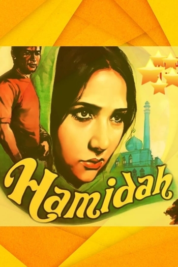 Hamidah