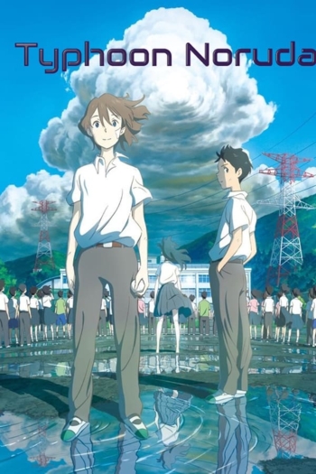 Typhoon Noruda